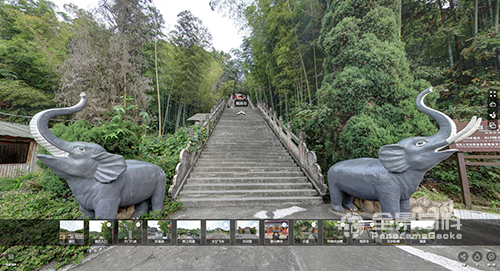 青海大冶雷山风景区VRlehu国际乐虎官网云游